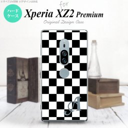 Xperia XZ2 Premium XZ2 プレミアム SO-04K SOV38 専用 スマホケース カバー ハードケース スクエア 黒×白 イニシャル 対応 nk-xz2p-131i[スマホ,スマホケース,スマホカバー,ケース,カバー,ジャケット]
