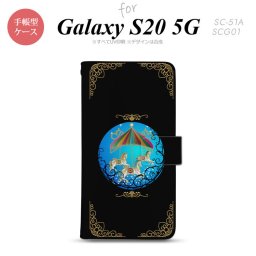 SC-51A SCG01 Galaxy S20 5G 手帳型 スマホケース 全面印刷 おしゃれ ストラップホール 内側にカードポケット付き メリーゴーラウンド 黒 nk-004s-s20-dr1504