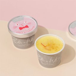 農家のおやつジェラートAPPLE & CINNAMON（りんごとシナモン）6個入り