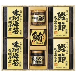  美味之誉 詰合せ 5874-40  内祝い お祝 御祝 記念品 出産内祝い