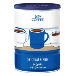 コーヒー 珈琲 缶オリジナルブレンド(340g)(コーヒー 珈琲 コーヒー豆 オリジナルブレンド 缶 通販限定 限定 KEY COFFEE KEYCOFFEE キーコーヒー 手土産 プチギフト 記念日 バレンタイン ホワイトデー 手土産 プチギフト 記念日 バレンタイン ホワイトデー)