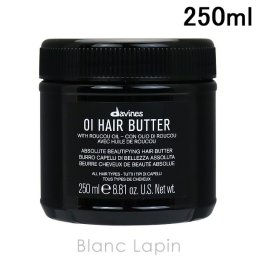 ダヴィネス DAVINES オイヘアバター 250ml