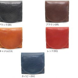 【母の日ギフト 遅れてごめんね 実用的 花以外 プレゼントにおすすめ】小銭入れ 本革 栃木レザー おしゃれ ボックス 大きく開く 高校生【日本製】