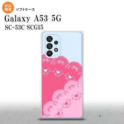 SC-53C SCG015 Galaxy A53 5G スマホケース 背面ケースソフトケース レース B ピンク メンズ レディース nk-a53-tp727