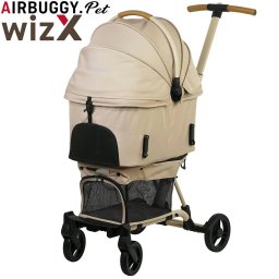 エアバギー フォー ペット AIRBUGGY FOR PET ペットカート ウィズ エックス WIZ X サンドベージュ