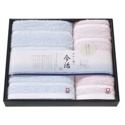 【ギフト対応無料】日本名産地 今治ぼかしIIタオルセット (TMS4006216) ※送料無料(北海道・沖縄は除く)