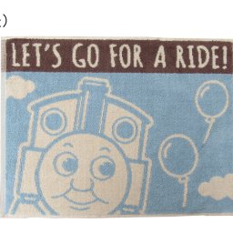 お風呂上りが楽しくなりそう♪☆トーマス アフターヌーン バスマット足拭きマット 約45×60cm 【楽ギフ_包装選択】【楽ギフ_メッセ入力】綿100%　ジャガード織り