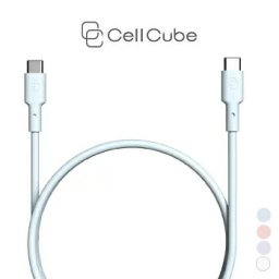 【メール便配送】【安心安全 日本ブランド】TSUNAGU mayu USB-C to USB-Cケーブル 1m 絡まないケーブル USB PD対応 柔らか おしゃれ かわいい パステルカラー シリコン素材採用 MacBook iPad ニンテンドースイッチ 対応 [ CellCube USB-C to USB-C CC-CB08 ]