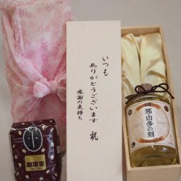 贈り物いつもありがとう木箱と珈琲豆セットオススメ珈琲豆(特注ブレンド200g)雲海酒造 本格そば焼酎 長期熟成貯蔵那由多の刻 (宮崎県) 720ml