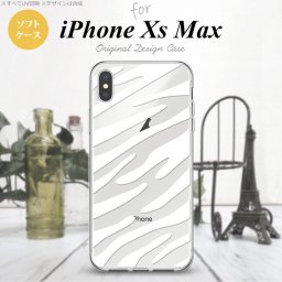 iPhoneXsMax iPhone XS Max スマホケース ソフトケース ゼブラ 白 メンズ レディース nk-ixm-tp024