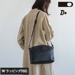 CLASKA DO クラスカ ドー SATCHEL VAQUETA NR-04039