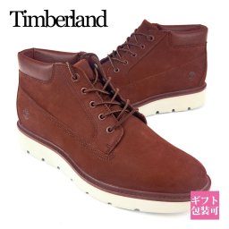 【最後の3点特別価格】ティンバーランド ブーツ レディース Timberland レディース シューズ ブーツ ヘルカー ケニストン ネリー セーブル A1KFM Kenniston Nellie Sable ティンバーランド ブーツ レディース ワークブーツ アウトドア 登山 レザーブーツ 通販