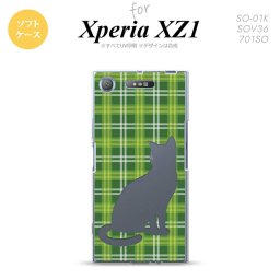 【SO01K】【スマホケース/スマホカバー】【エクスペリア XZ1】SO01K スマホケース Xperia XZ1 SO-01K カバー エクスペリア XZ1 猫 チェック緑B nk-so01k-tp958【メール便送料無料】