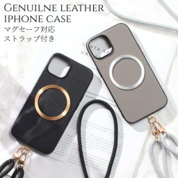 iphone17 ケース 本革 iphoneAir iphone17Pro iphone17ProMAX ショルダー ストラップ レザー magsafe対応 17 Air 17pro 17promax アイフォン17 アイフォンAir ストラップ付き 肩掛け 調節可能 マグセーフ 17プロ 17プロマックス エアー 軽い レディース メタリック 送料無料