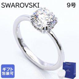 スワロフスキー SWAROVSKI リング レディース 指輪 9号 Constella コンステラ プリンセスカット シルバー 5642635 ジュエリー 送別会 誕生日 お中元 結婚祝い 結婚式 彼女 娘 妻 女性 アクセサリー 高級 父の日 母の日【スペシャルラッピング660円(別売り)】 即日発送 バレンタイン アクセサリー ホワイトデー
