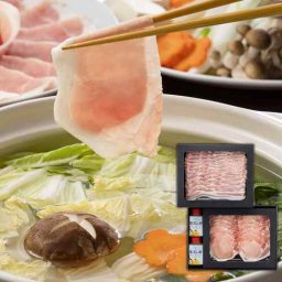 岡山県産 おかやま ピーチポーク しゃぶしゃぶ用 豚バラ ロース スライス 280g×2 計560g 豚肉 きめ細かく やわらか ジューシー