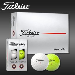 即日オウンネーム ゴルフボール 名入れ対応 タイトリスト Titleist 2025モデル PROV1X 5ダースセット