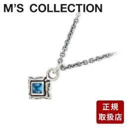 M's collection シルバー ネックレス 彼氏 メンズ 誕生日 記念日 ギフトラッピング エムズコレクション 送料無料 プレゼント