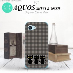 【603sh】【スマホケース/スマホカバー】【アクオス Xx3 ミニ】603sh スマホケース AQUOS Xx3 mini 603sh カバー アクオス Xx3 ミニ 猫C グレー nk-603sh-1136【メール便送料無料】