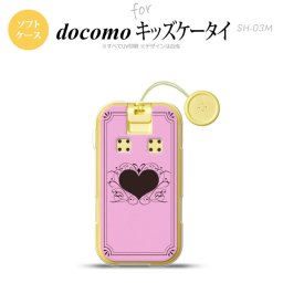 SH-03M キッズケータイSH-03M スマホケース ソフトケース ハート 飾り ピンク メンズ レディース nk-sh03m-tp612