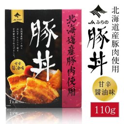 JAふらの 豚丼 110g × 1個 レトルト パウチ 北海道産 豚肉 豚バラ 角煮 手軽 お弁当 おかず お惣菜 名物 ぶた グルメ 母の日 ギフト プレゼント 人気 お取り寄せ 北海道