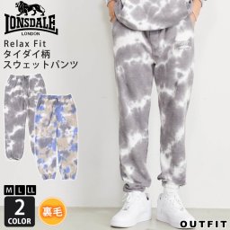 LONSDALE ロンズデール スウェットパンツ メンズ  レディース セットアップ対応可 タイダイ柄 裏毛 トレーニングパンツ ルームウェア ロングパンツ スウェット ボトムス ロゴ プリント ポケット 大きいサイズ ゆったり ブランド カジュアル おしゃれ シンプル karlas 敬老の日 プレゼント ギフト