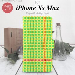 iPhone XS Max 手帳型 スマホ ケース カバー アイフォン 花十時 緑×黄色【アイフォーン XS マックス,iPhone,XS,Max,メール便 送料無料】