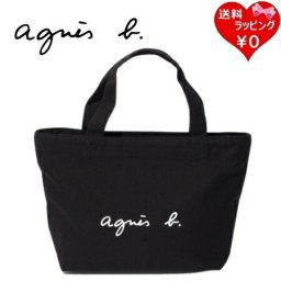 【即納】【無料ラッピング】アニエスべー バッグ トートバッグ ロゴ ab190037 ブラック agnes b メンズ レディース 正規品 新品 ギフト プレゼント 人気 おすすめ 誕生日 記念日 クリスマス 送料無料
