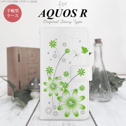 【手帳型 スマホ カバー ケース】【SH03J】【アクオス R】手帳型 ケース SH-03J スマホ カバー AQUOS R アクオス 花柄・ガーベラ 緑 nk-004s-sh03j-dr803【メール便送料無料】