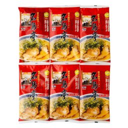 行列名店ラーメン 博多長浜ラーメン 名島亭 6食 ラーメン 麺類 とんこつラーメン 細麺 豚骨 あっさり 長浜 九州 とんこつ 福岡 名店