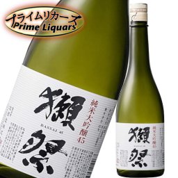 獺祭 純米大吟醸磨45 720ml