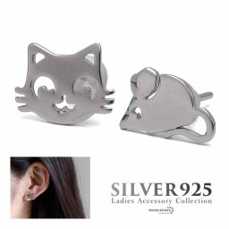 猫とねずみのピアス レディース シルバー925 キャット ネコ 鼠 2way スタッドピアス シルバーピアス 可愛い シンプル 金属アレルギー対応 両耳用 2点セット イヤリング 女性