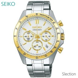 メンズ 腕時計 送料無料 セイコー セレクション クオーツ SBTR024 正規品 SEIKO SELECTION
