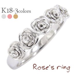 指輪 ローズ バラ ばら ROSE リング 18金 18k k18 イエローゴールド ピンクゴールド ホワイトゴールド 花 フラワーリング 刻印 レディース ジュエリー アクセサリー  プレゼント ギフト 人気 おすすめ 送料無料