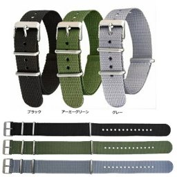 取り付け・取り外しが簡単なNatoベルト！