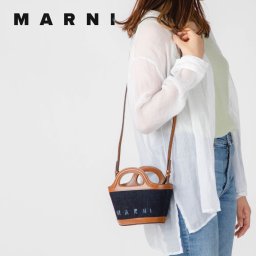 マルニ MARNI BMMP0096L1 P4891 ハンドバッグ トロピカリア レディース バッグ ショルダーバッグ TROPICALIA デニム トート 手提げ マイクロバッグ レザー ブランドロゴ 通勤 通学 旅行 おしゃれ プレゼント ギフト 贈り物 シンプル 誕生日 記念 お祝い ネイビー