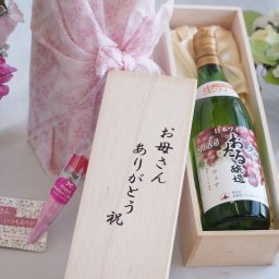 母の日ギフトお母さんありがとう木箱セット(おたる醸造 初しぼりデラウエア 白やや甘口Alc.8.5%(北海道)720ml)母の日カード お母さんありがとうカーネイション