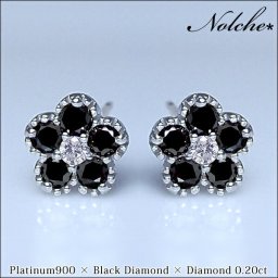 【大特価】pt900 K18YG/PG/WG【0.2ct】ブラックダイヤモンド フラワーピアス「ミルウチ」ダイヤモンドフラワーピアス『Nolche』 [SIクラス F～Dカラー 無色透明 GOOD～VERYGOOD] ミルウチ フラワー 誕生日 記念日 10周年 母の日 ギフト【送料無料】       LP-0336