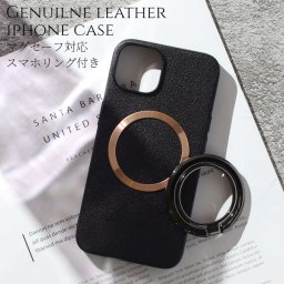 iphone14 ケース 本革 リング付き MagSafe対応 iphone14Pro iphone14Plus iphone14ProMAX レザー 山羊革 薄型 マグセーフ対応 アイフォン 14 plus pro max カバー マグネット 高品質 耐衝撃 スマホリング スタンド 14プロ マックス プラス シンプル スマホケース 送料無料