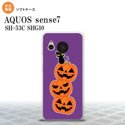 sense7 sense7 スマホケース 背面ケースソフトケース ハロウィン カボチャ 連 紫 2022年 11月発売 nk-sens7-tp406