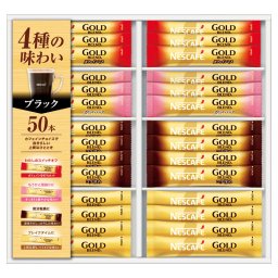 ネスカフェ ゴールドブレンド プレミアムスティックブラックギフトセット ／インスタントコーヒー コーヒー 水・ソフトドリンク 飲料 敬老の日 プレゼント ギフト お祝い いつ 70代 80代 メッセージ おじい おばあ 祖父母 お彼岸 お供え 秋 2026 送料無料 ギフト プレゼント プチギフト 内祝い 快気祝い 出産祝い 結婚祝い 引出物 新築祝い お返し