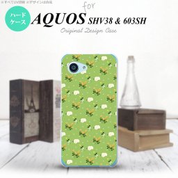 【SHV38】【スマホケース/スマホカバー】【アクオス セリエ ミニ】SHV38 スマホケース AQUOS SERIE mini SHV38 カバー アクオス セリエ ミニ 花柄・バラ（E） 緑 nk-shv38-248【メール便送料無料】
