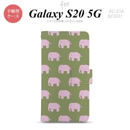SC-51A SCG01 Galaxy S20 5G 手帳型 スマホケース 全面印刷 おしゃれ ストラップホール 内側にカードポケット付き ゾウ モスグリーン nk-004s-s20-dr773
