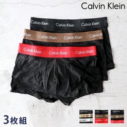 カルバンクライン ボクサーパンツ メンズ ブランド S M L 3枚セット 2タイプ ロゴ アンダーウェア 下着 黒 選べるモデル