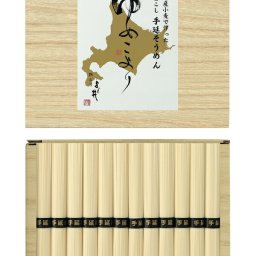 北海道小麦使用 手延そうめん ゆめこより 50g×12束 HKD-20B ギフト そうめん 美味しい おすすめ 内祝い お祝い 出産祝い 結婚祝い お供え 粗供養 満中陰志 香典返し お返し お礼 快気祝い お見舞い 挨拶 法事 進学 入学  ギフト プレゼント 粗品 景品 手土産 お歳暮 残暑見舞い  