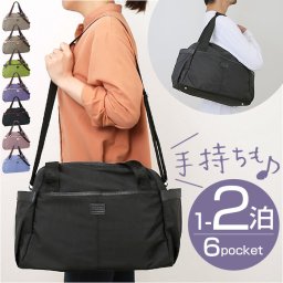 ボストンバッグ キャリーオン 通販 ボストンバック キャリーオン対応 軽量 軽い アデル ADEL 背面キャリーオン 多機能 ポケット ファスナー アウトドア レディース メンズ ユニセックス 男女兼用 旅行 トラベル お出かけ お出掛け おでかけ