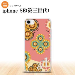 iPhoneSE 3 iPhoneSE 3 スマホケース ソフトケース エスニック 花柄 ピンク ベージュ +アルファベット メンズ レディース nk-ise3-tp1582i