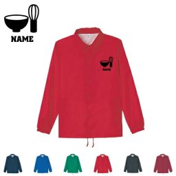 茶道部/名入れコーチジャケット 左胸ワンポイントチームウェア ユニフォーム ブルゾン アウター お茶
