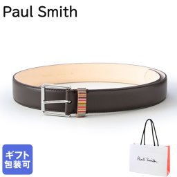 【純正紙袋付き】ポールスミス Paul Smith ベルト メンズ ブラウン マルチカラーストライプ 4950 BMULKE 66 34 Made in SPAIN ビジネスベルト 送別会 誕生日 お中元 結婚祝い 結婚式 彼氏 息子 夫 男性 ブランド ベルト 母の日【スペシャルラッピング660円(別売り)】 即日発送クリスマスプレゼント ファッション小物 彼氏 ベルト ホワイトデー