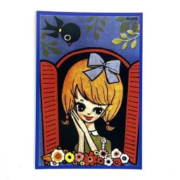 内藤ルネ 窓の少女 ポストカード 文具